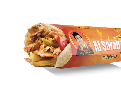 Classic Shawarma